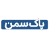 پاک سمن